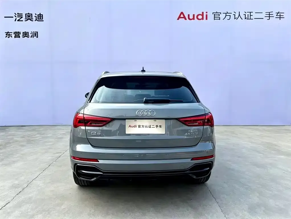 Audi Q3 2021 из CN, фото 5