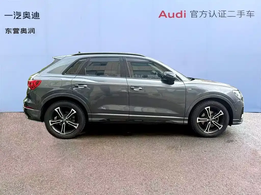 Audi Q3 2021 из CN, фото 7