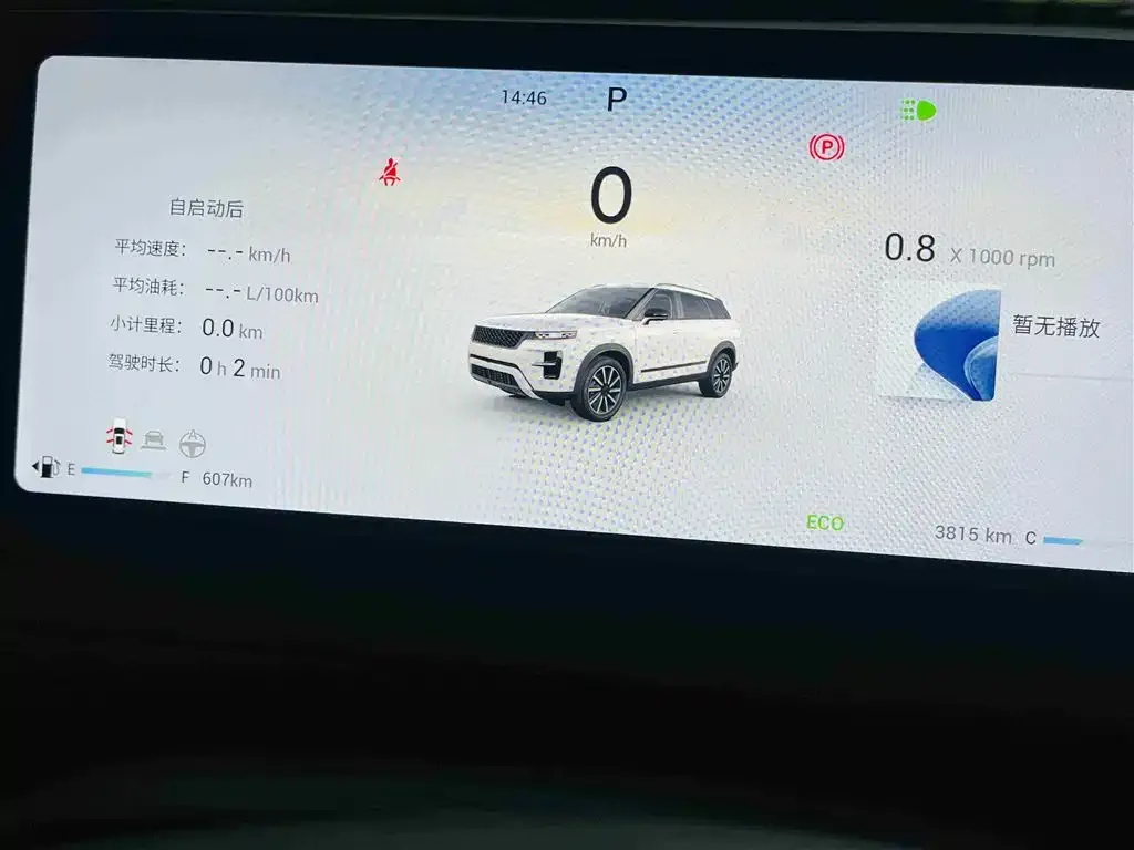 Chery Tiggo 7 — фото 7