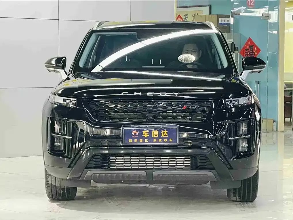 Chery Tiggo 7 — фото 8