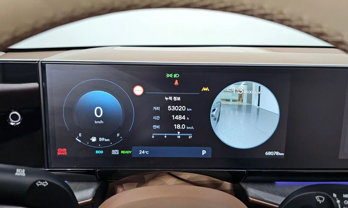 Hyundai Grandeur 2023 из KR, фото 8