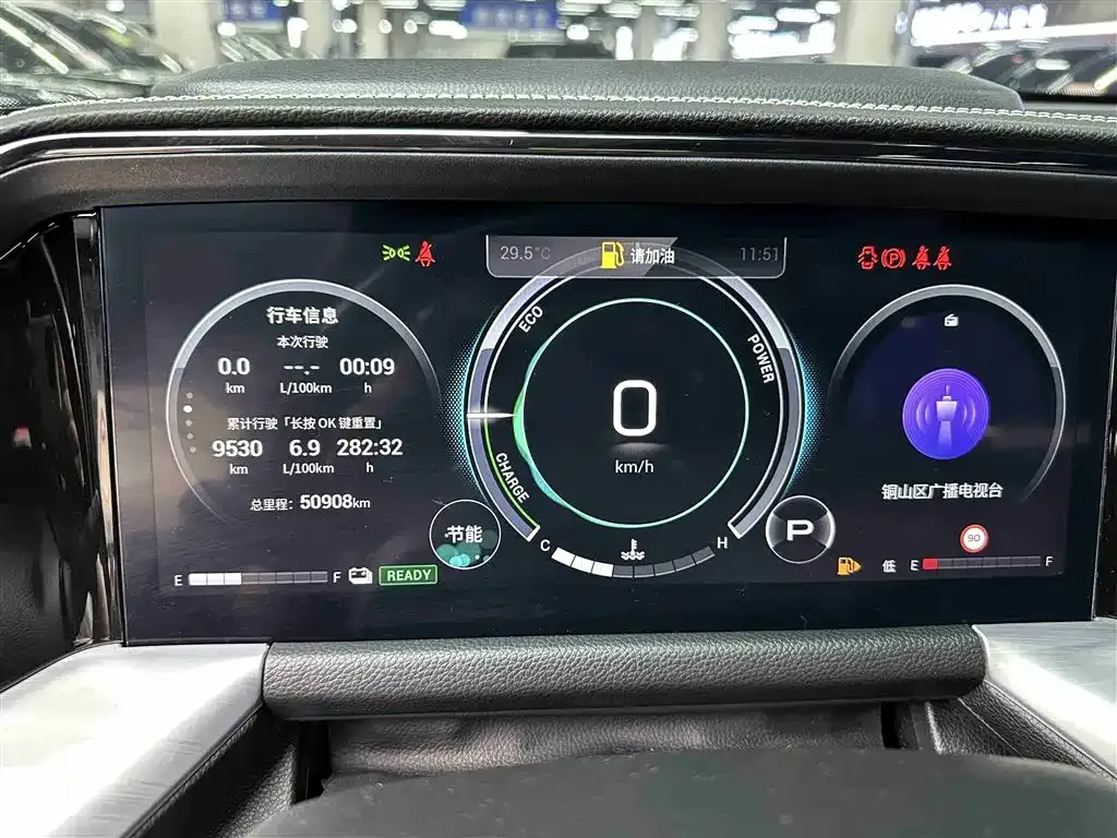 GAC Motor Trumpchi GS8 — фото 4