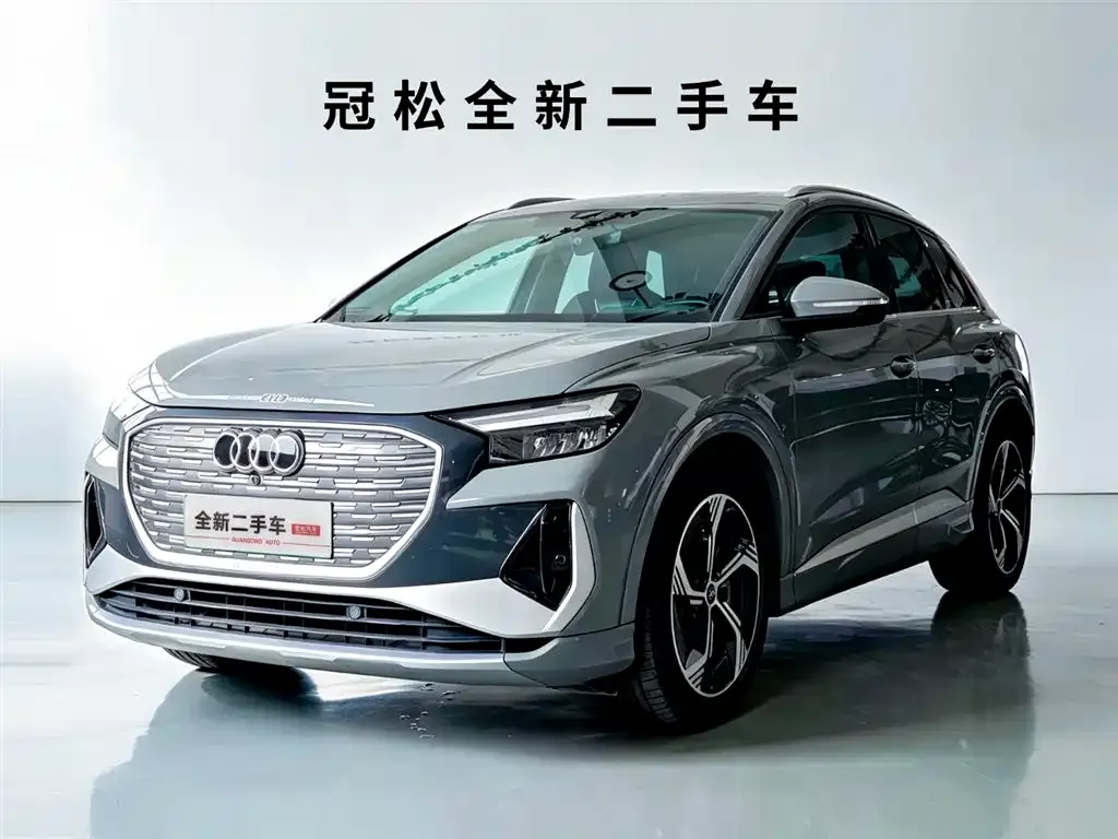 Audi Q4 e-tron — фото 1