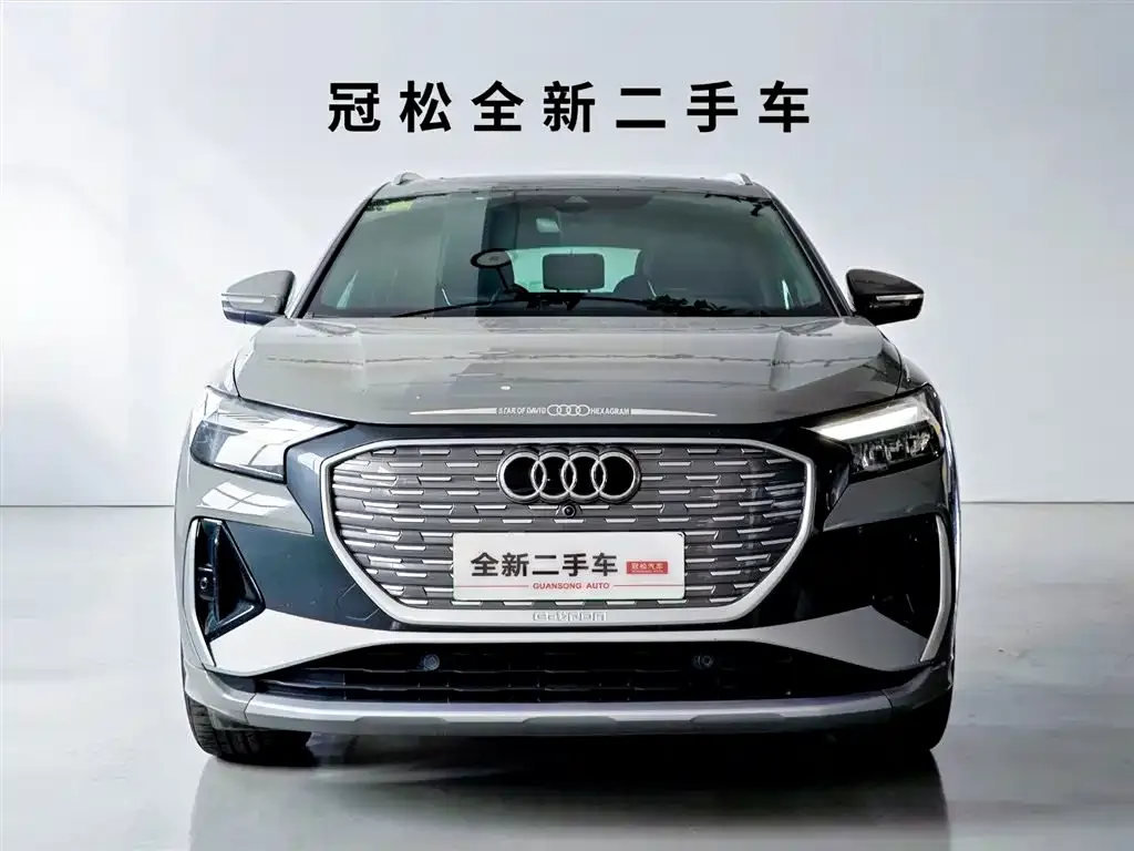 Audi Q4 e-tron — фото 5