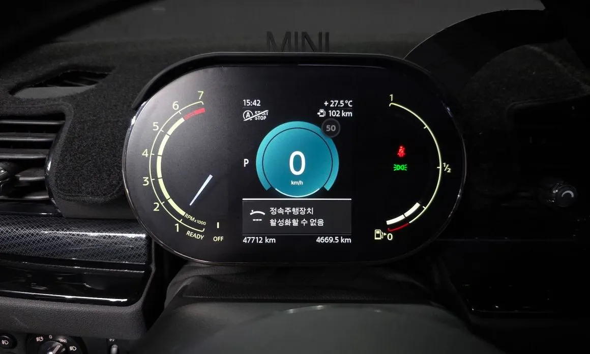 Mini Clubman 2023 из KR, фото 10