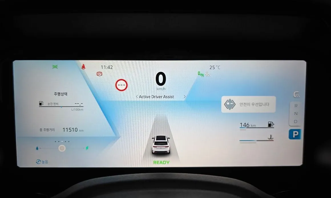 Renault Korea (Samsung) Grand Koleos 2025 из KR, фото 6