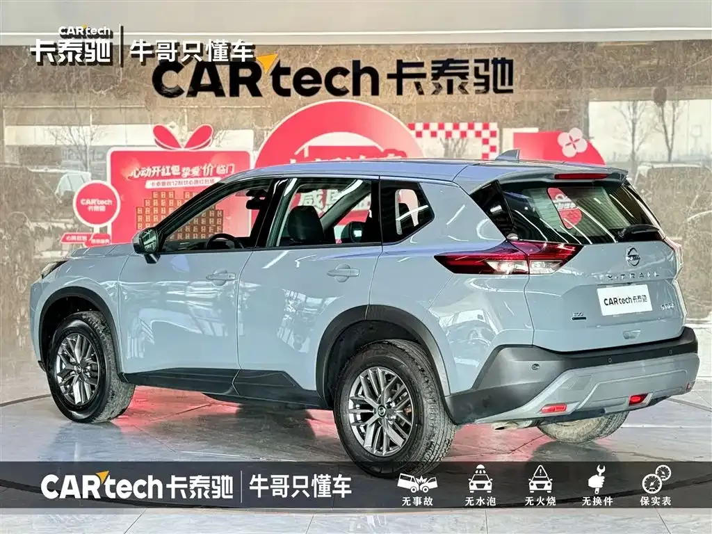 Nissan X-Trail — фото 1