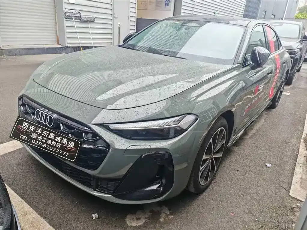 Audi A5L