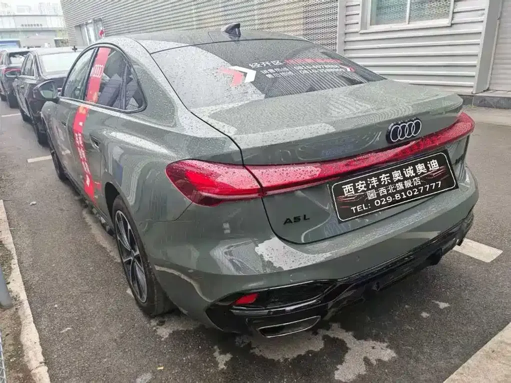 Audi A5L 2025 из CN, фото 7