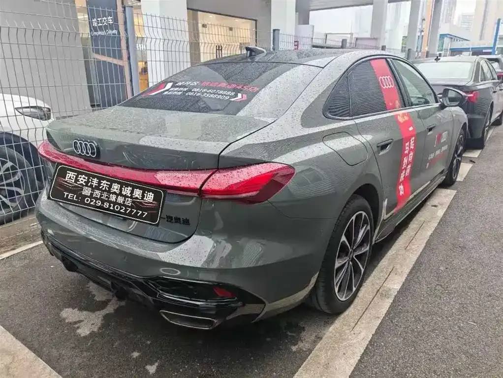 Audi A5L 2025 из CN, фото 3