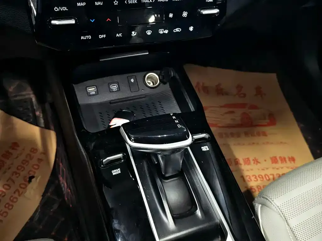 Kia K3 2023 из CN, фото 7