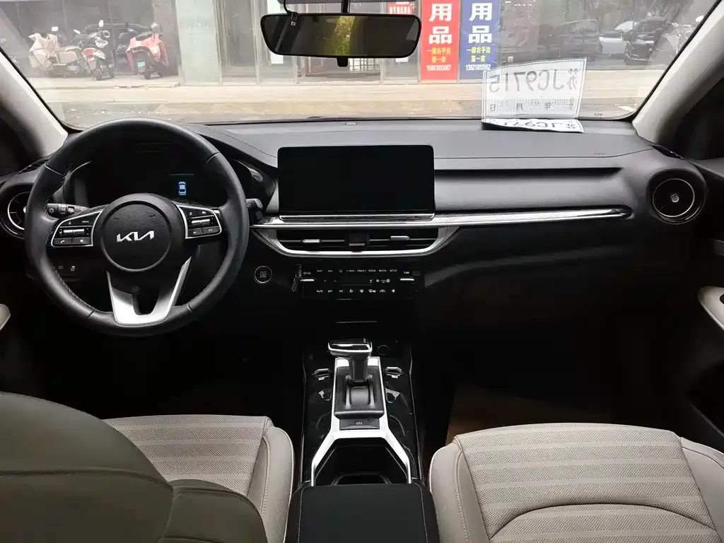 Kia K3 2023 из CN, фото 6