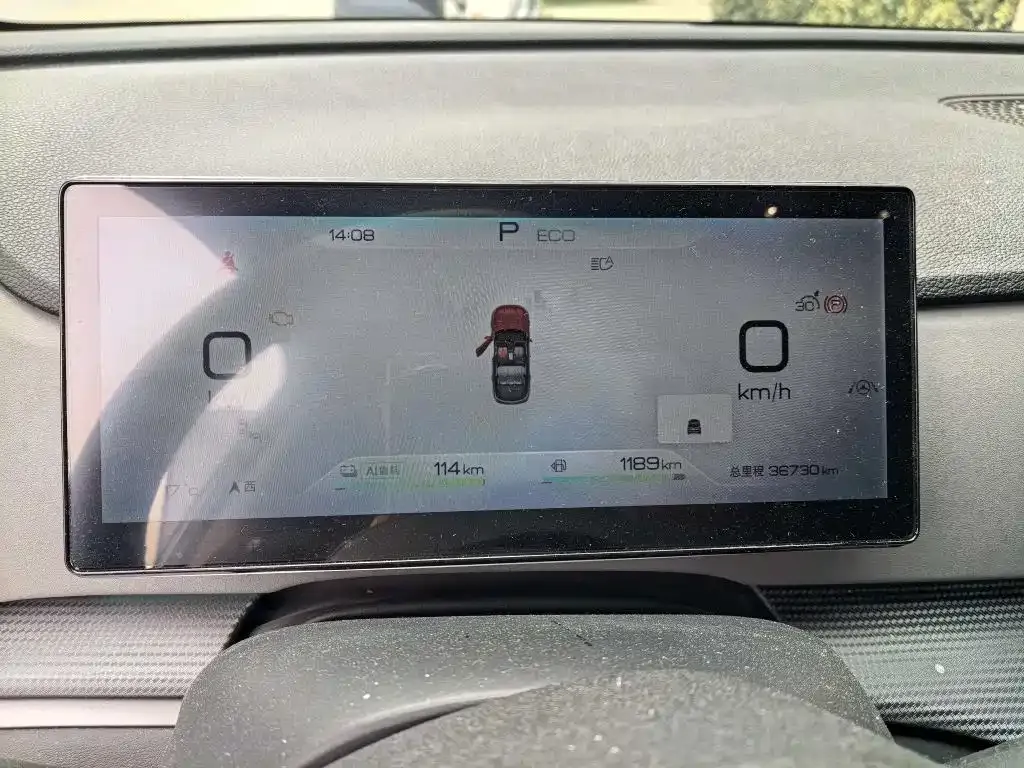 BYD Seal 05 DM-i — фото 6
