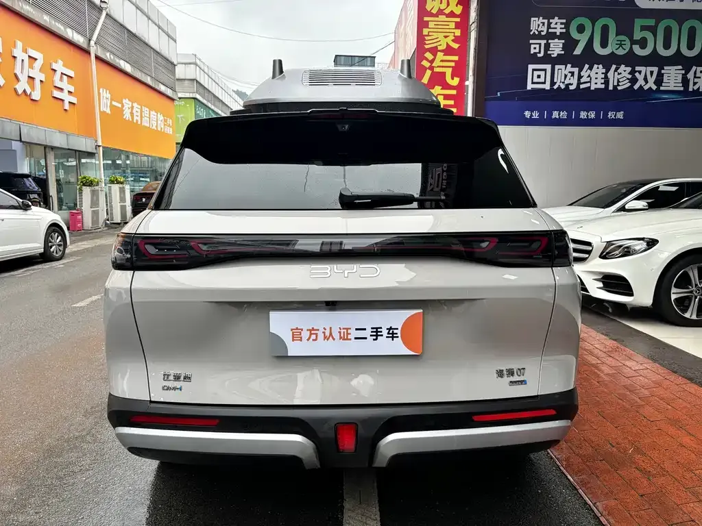 BYD Hiace 07 DM-i 2025 из CN, фото 8