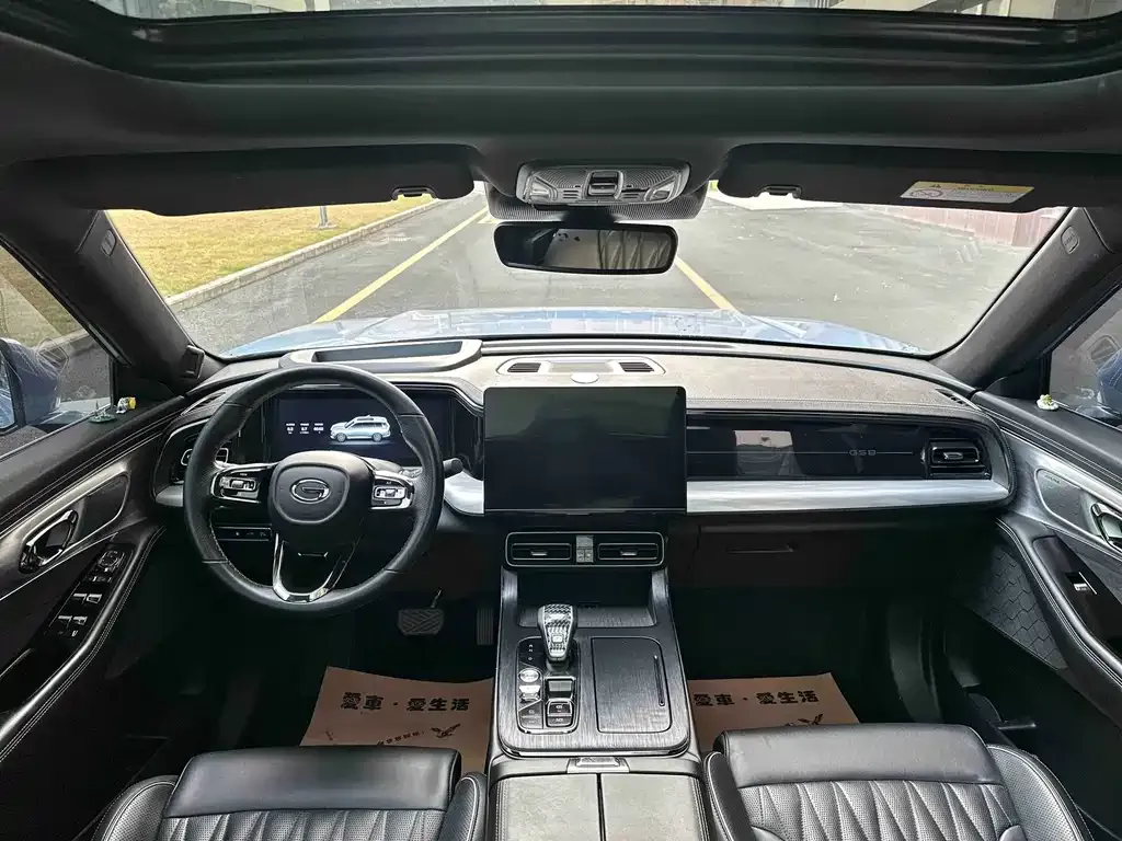 GAC Motor Trumpchi GS8 — фото 2
