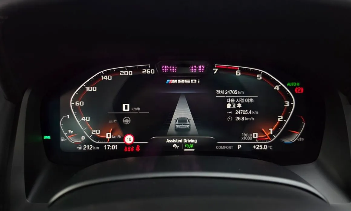 BMW 8-Series 2023 из KR, фото 4