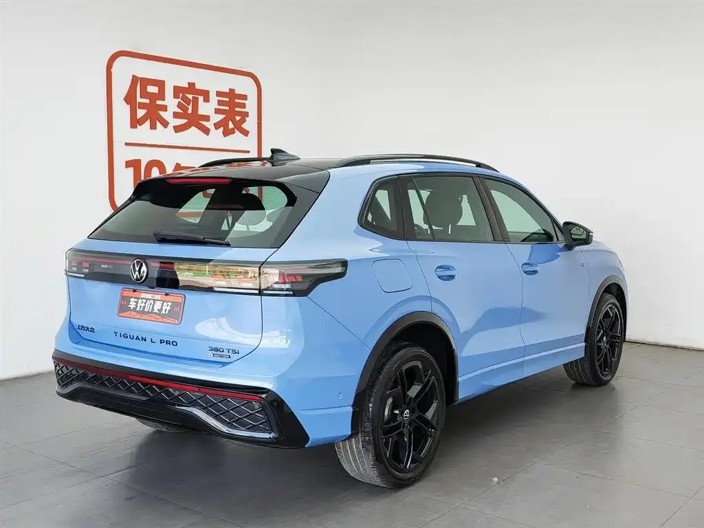 Volkswagen Tiguan L — фото 6