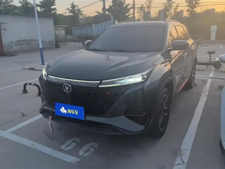 Changan CS75PLUS — фото 1