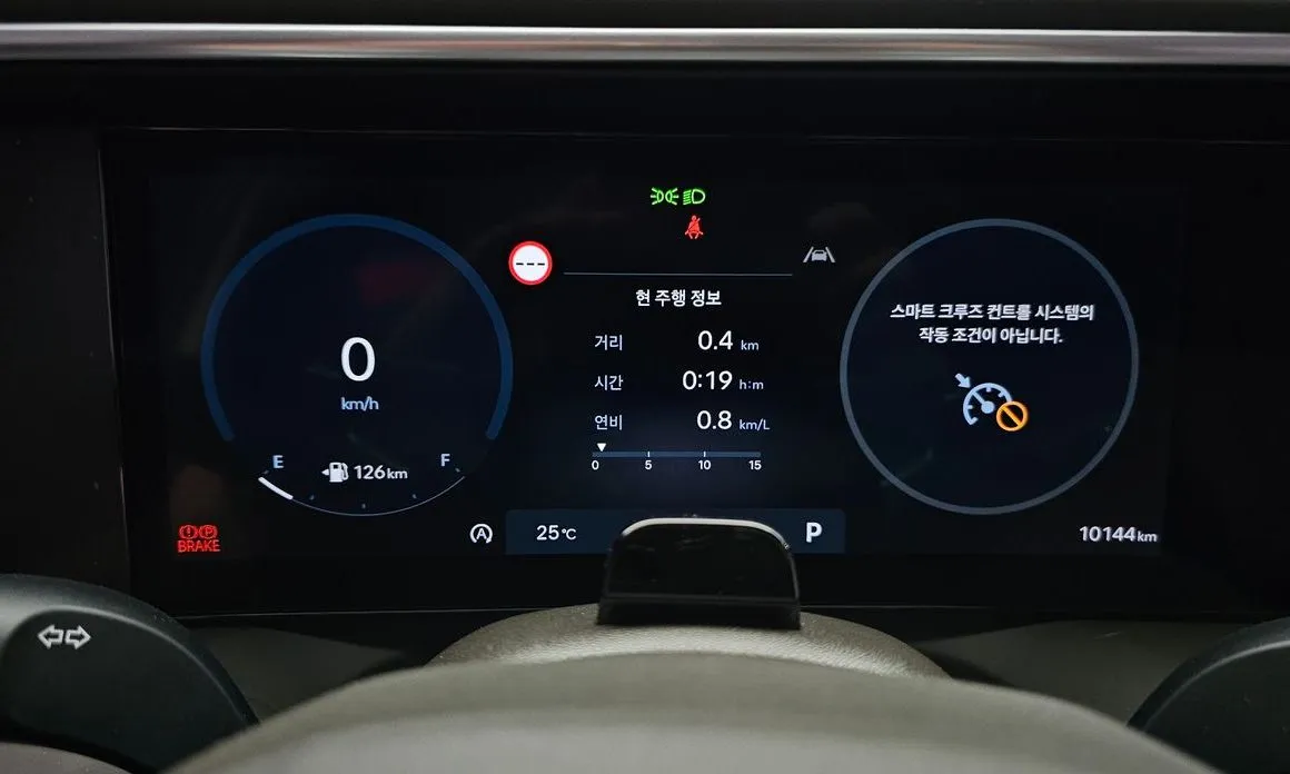 Hyundai Palisade — фото 2