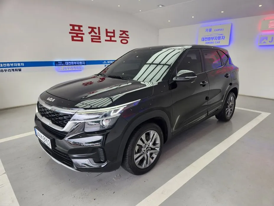 Kia Seltos 2023 из KR, фото 1