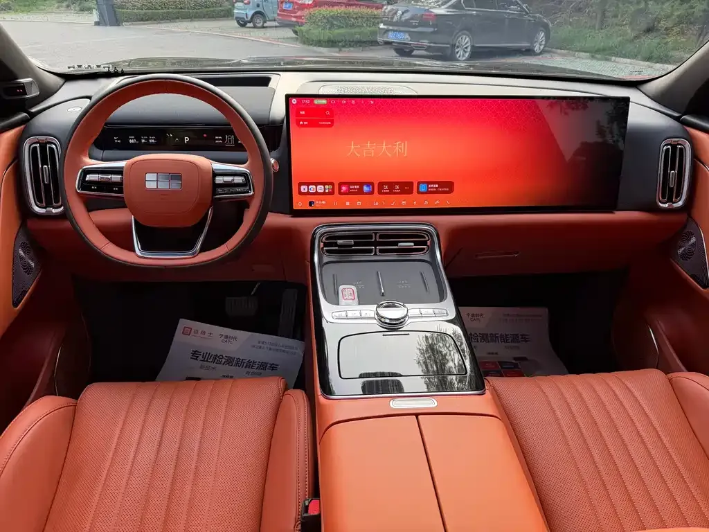 Geely Galaxy M9 2025 из CN, фото 3