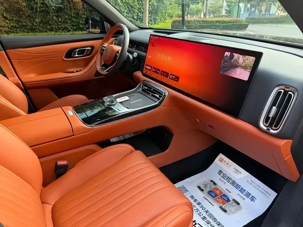 Geely Galaxy M9 2025 из CN, фото 6
