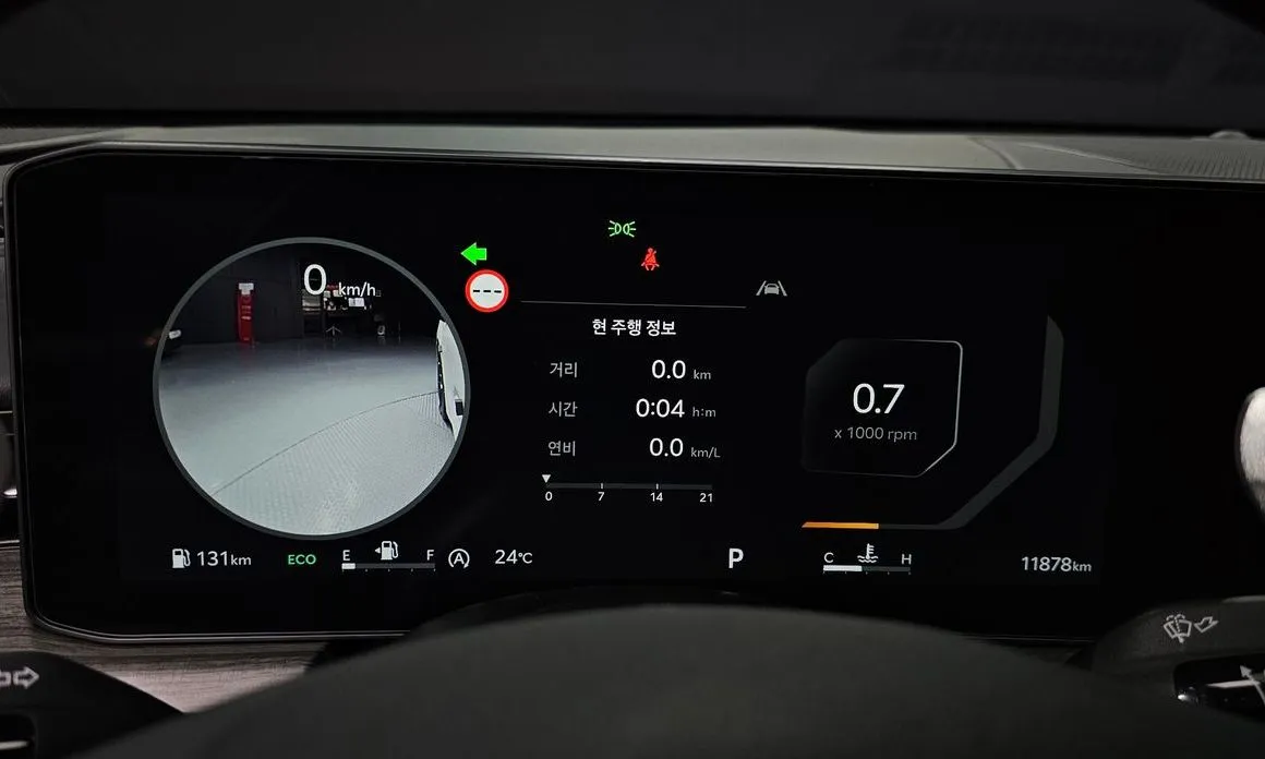 Kia K5 2026 из KR, фото 3