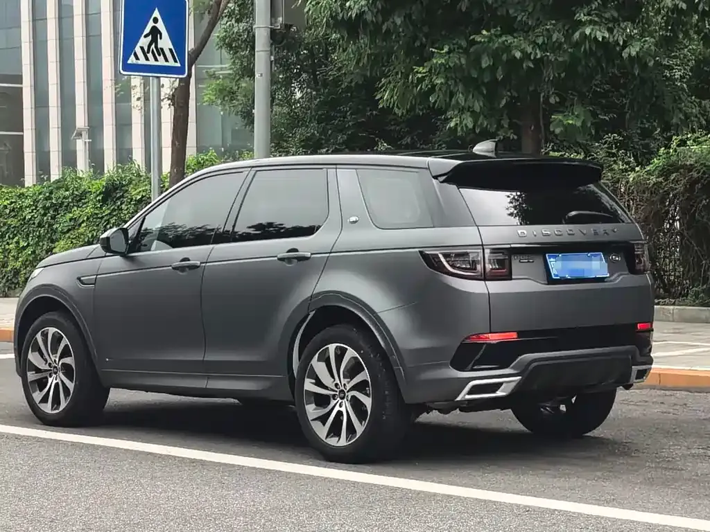 Land Rover Discovery Sport — фото 6