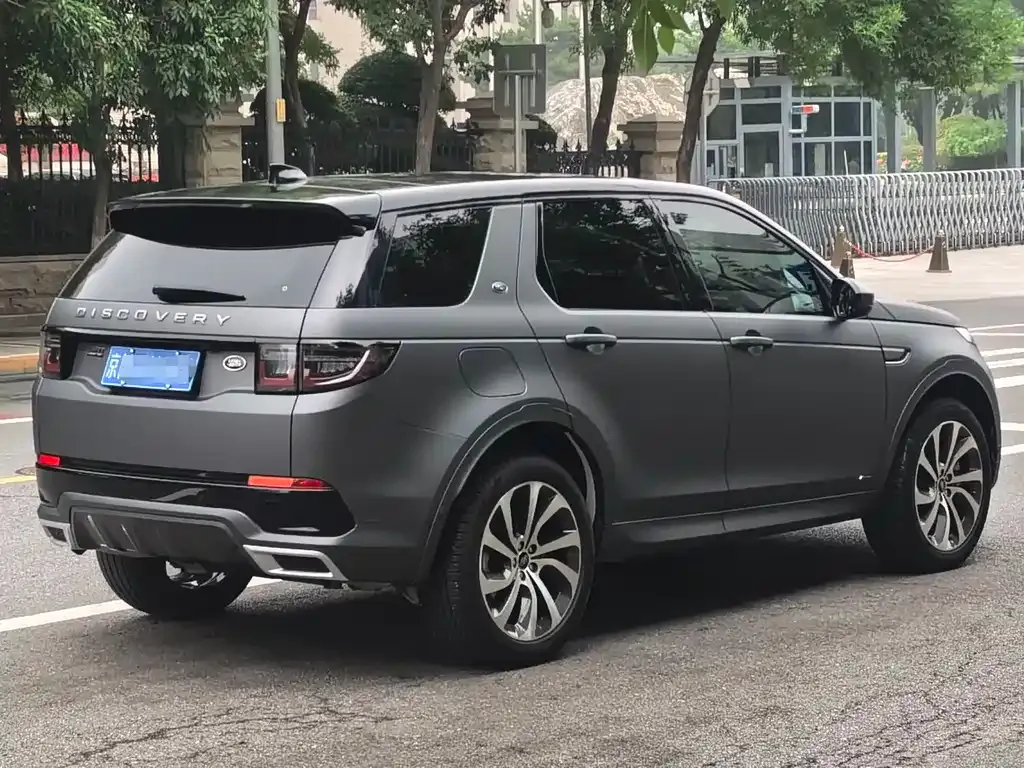 Land Rover Discovery Sport — фото 2