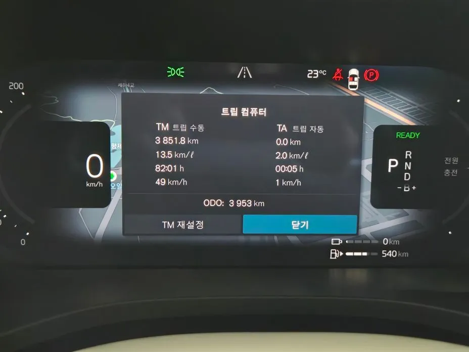 Volvo XC60 2026 из KR, фото 3