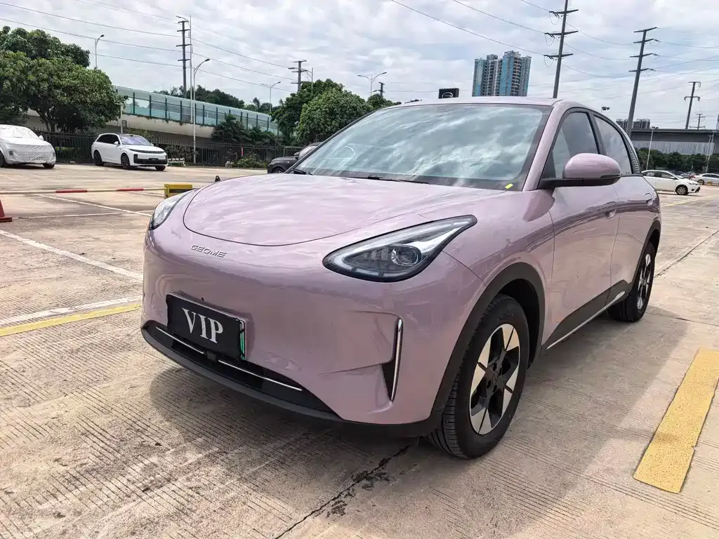 Geely Starburst