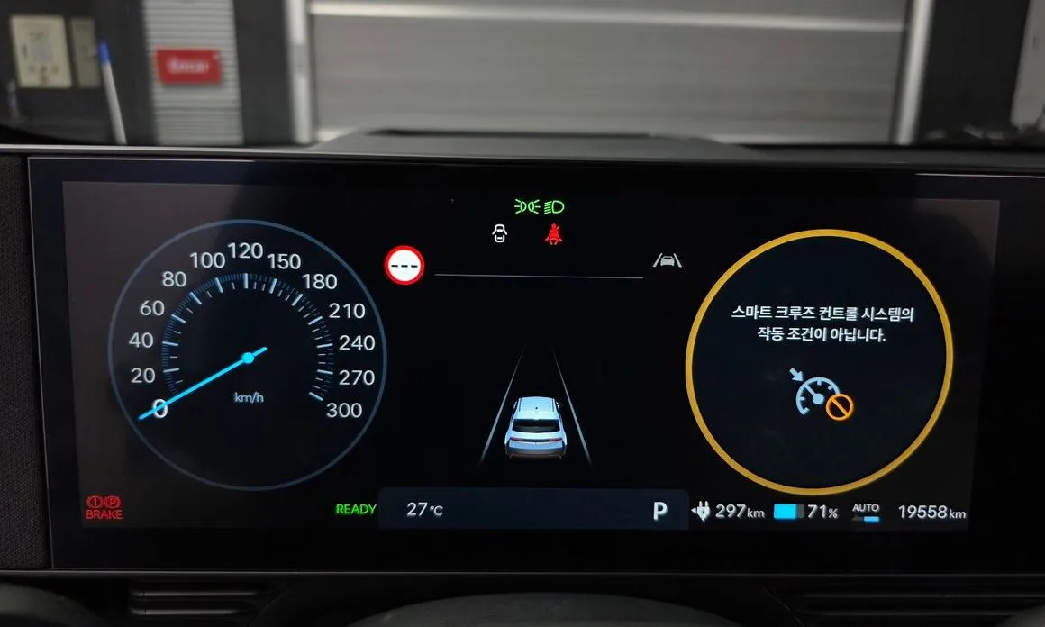 Hyundai Ioniq5 2025 из KR, фото 4