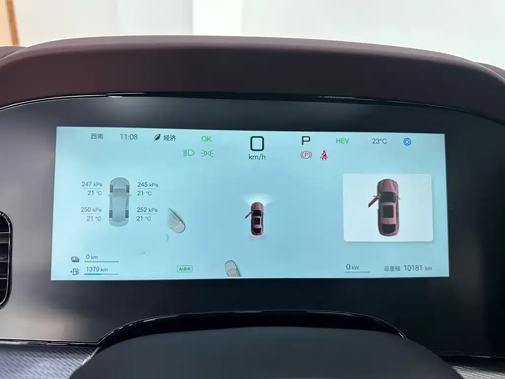 BYD Seal 07 DM-i 2025 из CN, фото 2
