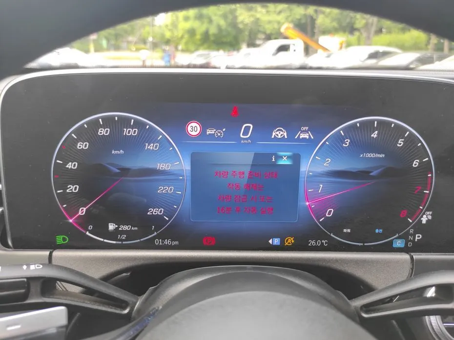 Mercedes-Benz E-Class 2024 из KR, фото 5
