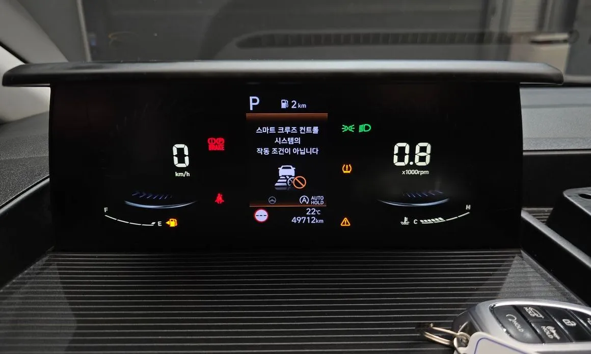 Hyundai Staria 2023 из KR, фото 2