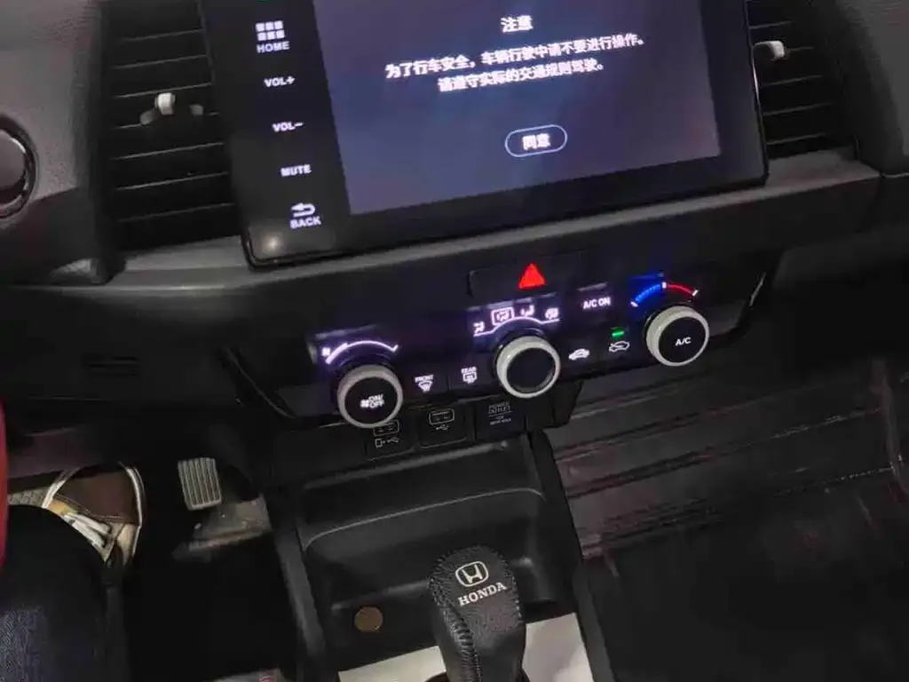 Honda Fit 2022 из CN, фото 5