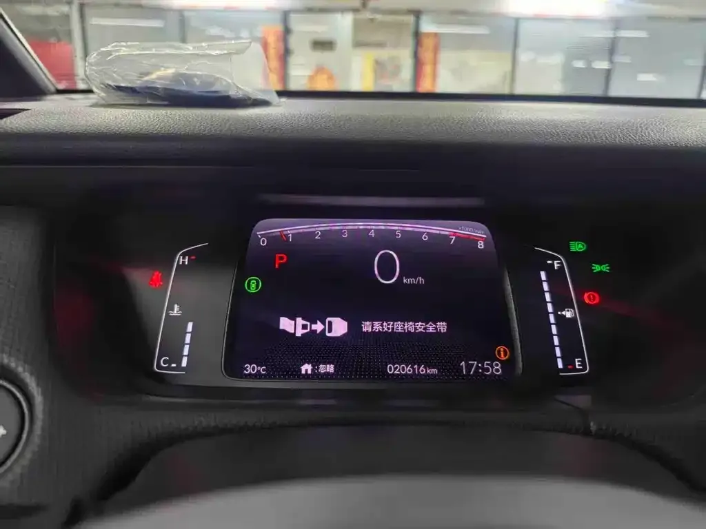Honda Fit 2022 из CN, фото 2