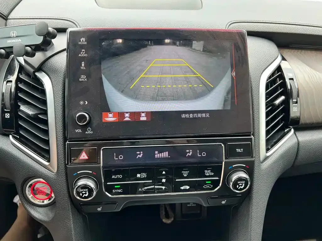 Honda Avancier 2021 из CN, фото 5
