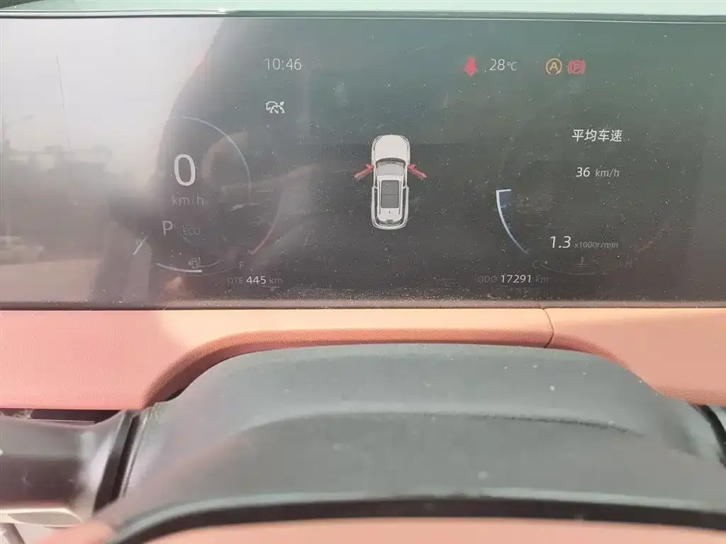 Changan CS75PLUS — фото 4