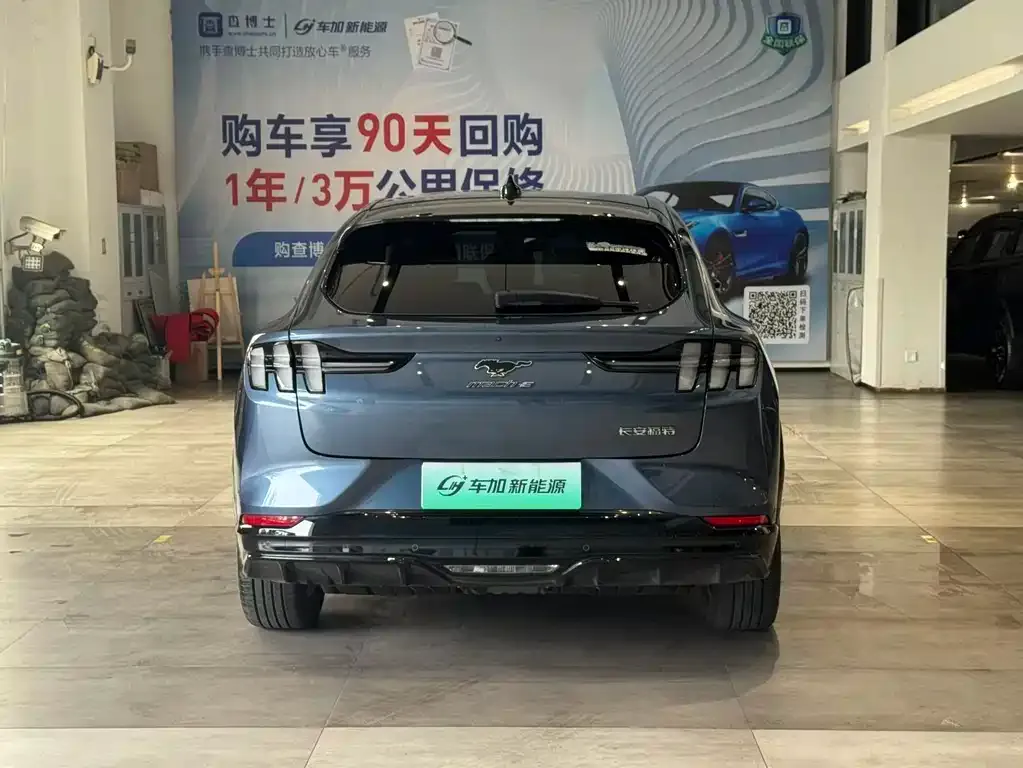 Ford Mustang Mach-E 2023 из CN, фото 2