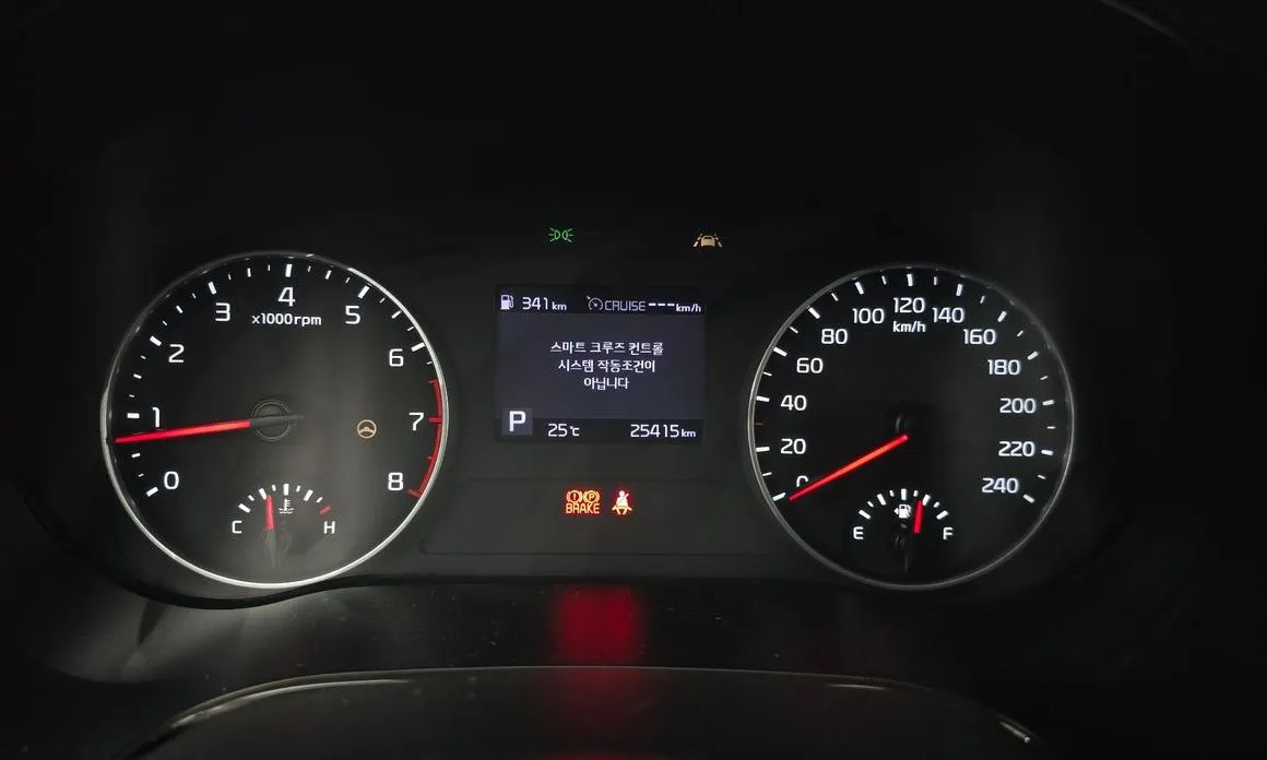 Kia Seltos 2022 из KR, фото 3