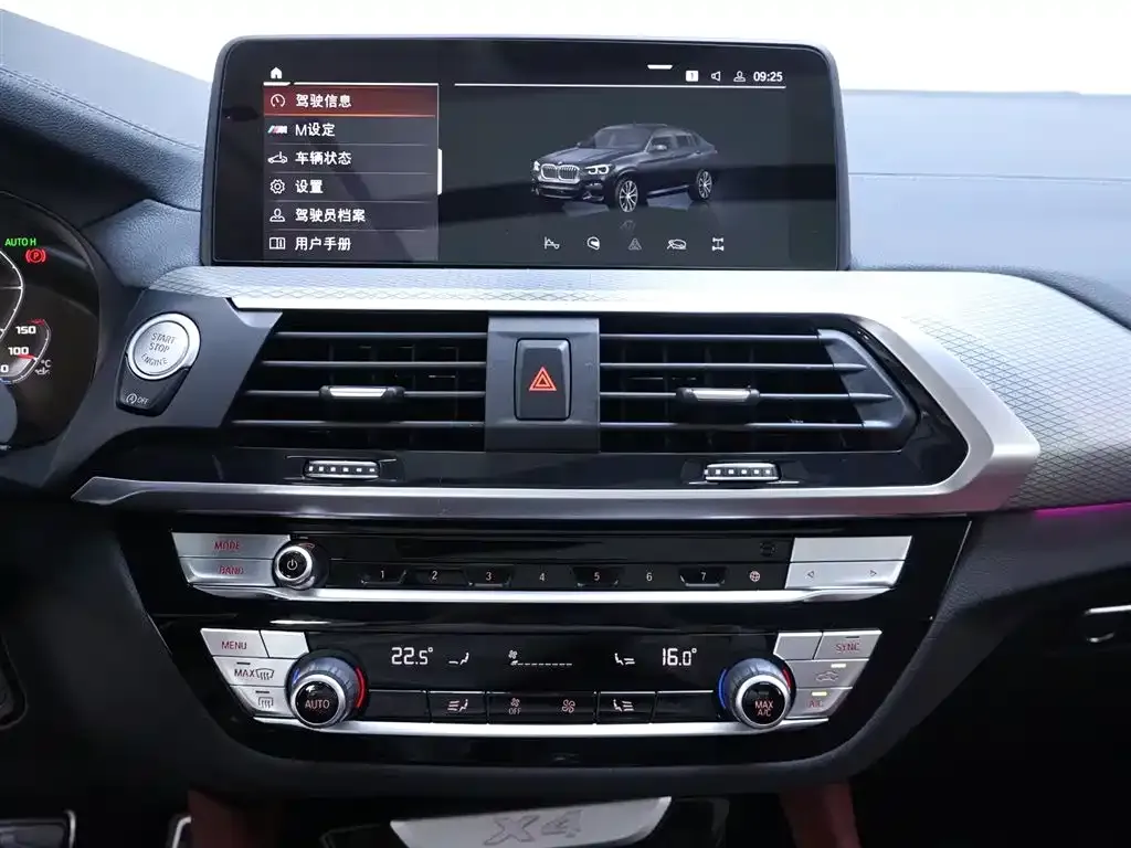 BMW X4 2021 из CN, фото 5