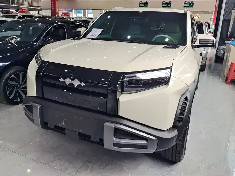 Fang Cheng Bao Titanium 3