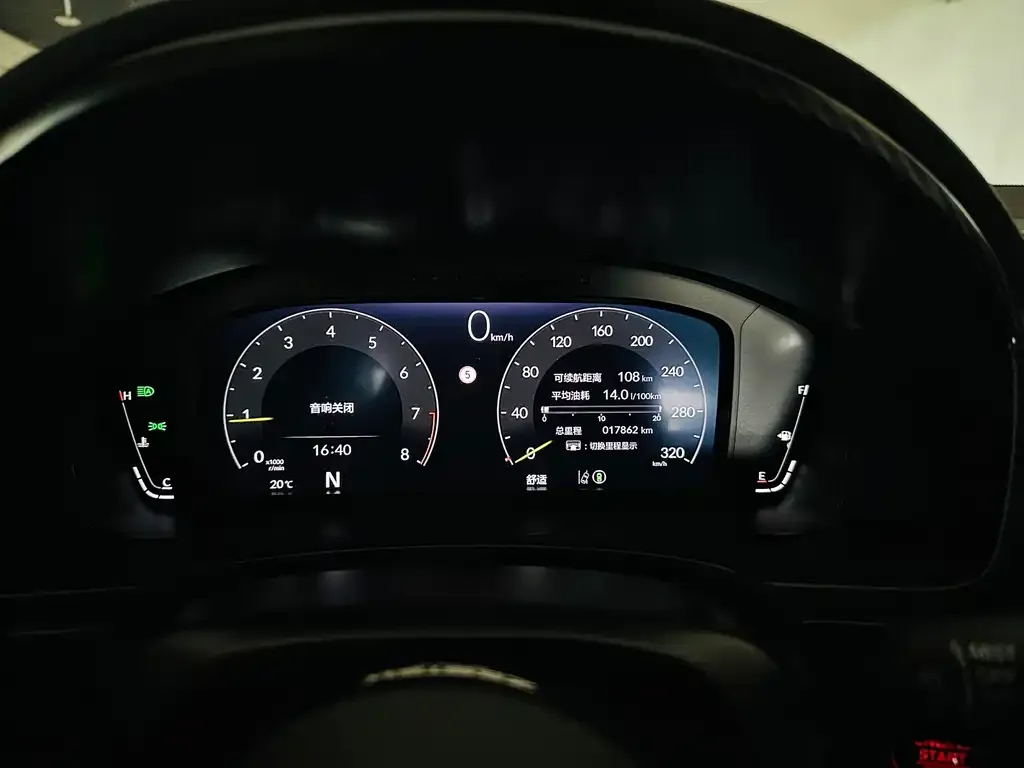 Honda Civic (Import) 2023 из CN, фото 2