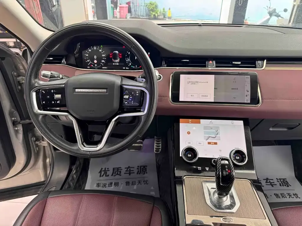 Land Rover Evoque — фото 4