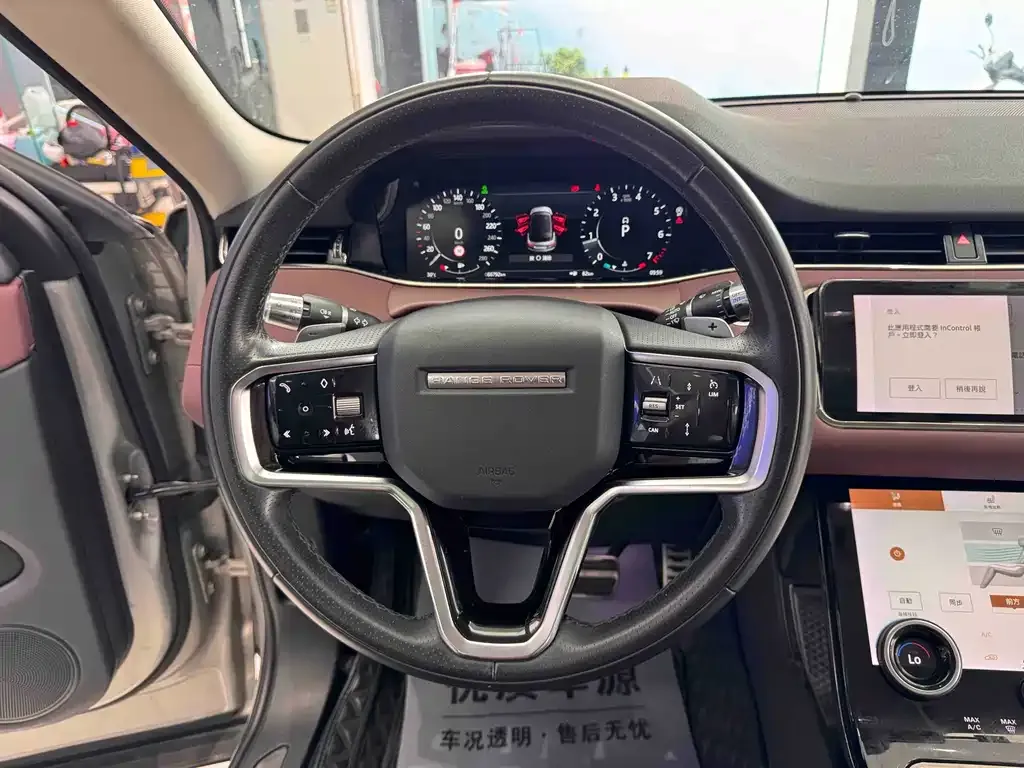 Land Rover Evoque — фото 9
