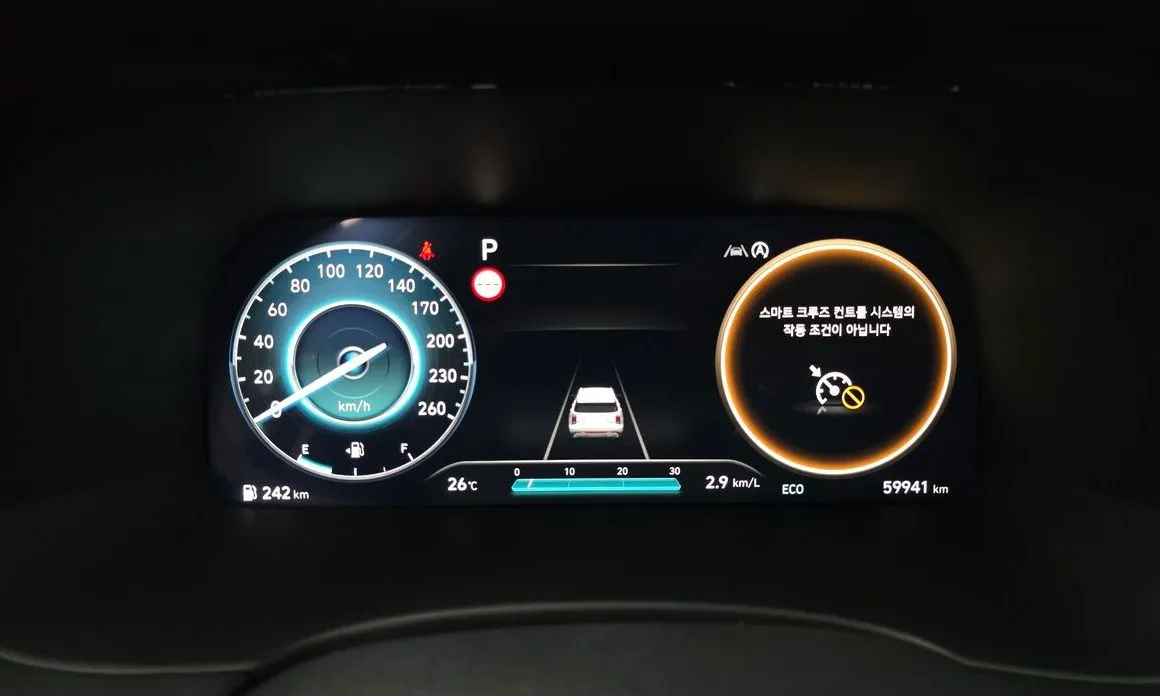 Hyundai Palisade 2023 из KR, фото 5