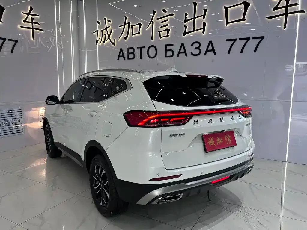 Haval H6 — фото 3