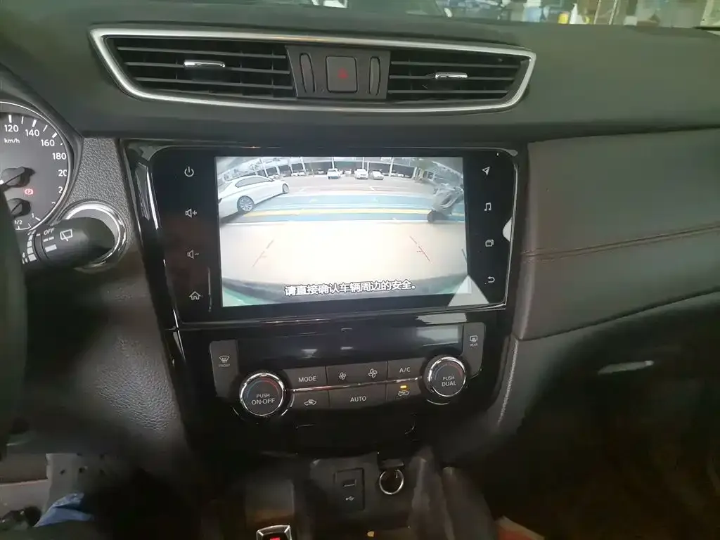 Nissan Qashqai 2023 из CN, фото 4