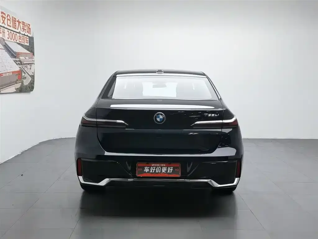 BMW 7 Series 2023 из CN, фото 4
